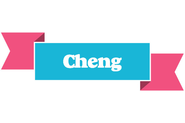 Cheng today logo