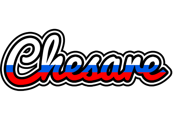 Chesare russia logo