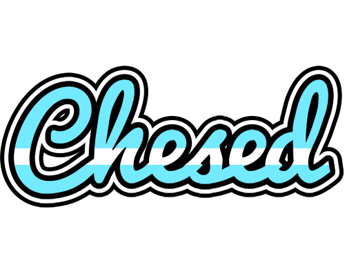 Chesed argentine logo