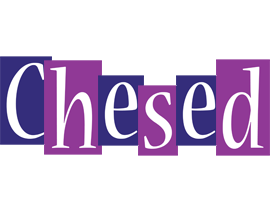 Chesed autumn logo