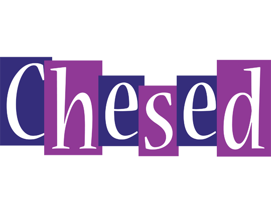 Chesed autumn logo