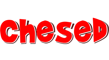 Chesed basket logo