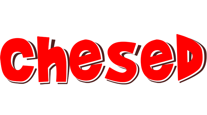 Chesed basket logo