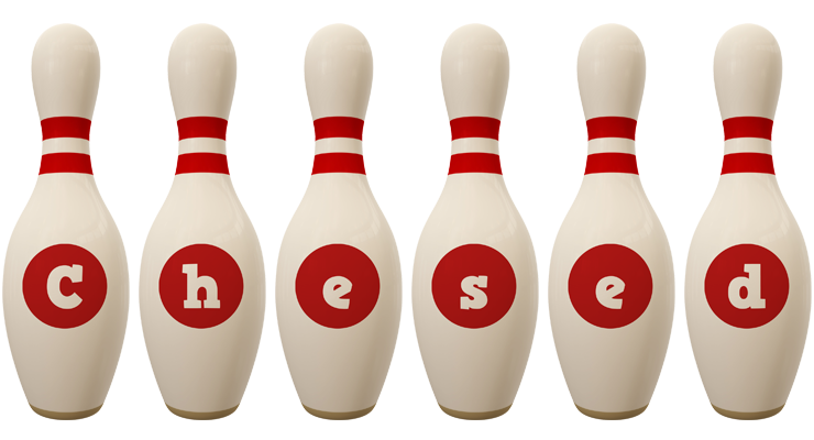 Chesed bowling-pin logo