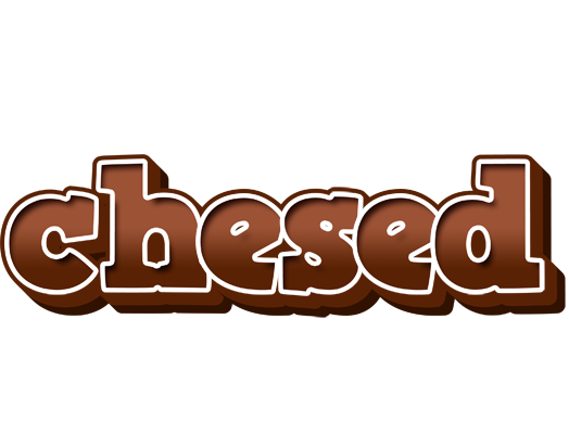 Chesed brownie logo