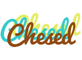 Chesed cupcake logo