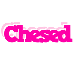 Chesed dancing logo