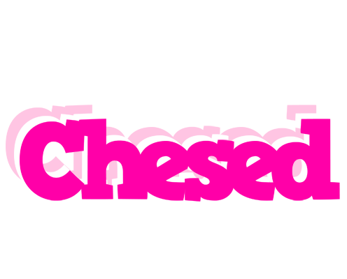 Chesed dancing logo
