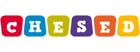 Chesed daycare logo