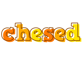 Chesed desert logo