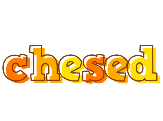 Chesed desert logo