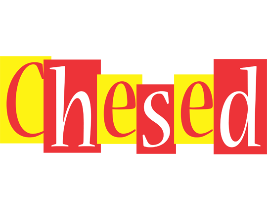 Chesed errors logo