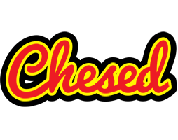 Chesed fireman logo