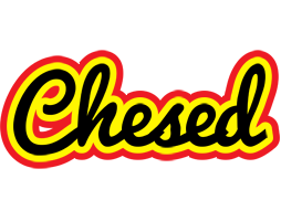 Chesed flaming logo