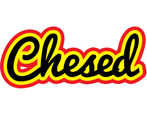 Chesed flaming logo