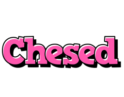 Chesed girlish logo