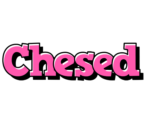 Chesed girlish logo