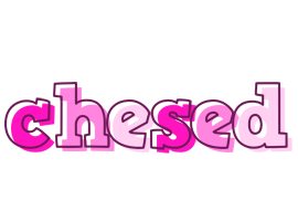 Chesed hello logo