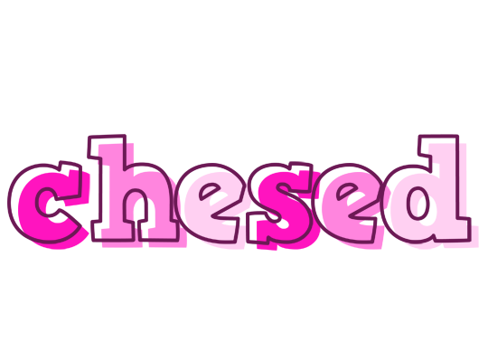 Chesed hello logo