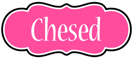 Chesed invitation logo