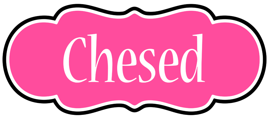 Chesed invitation logo