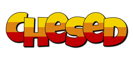 Chesed jungle logo