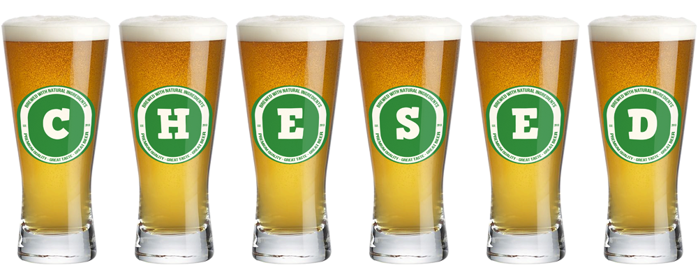 Chesed lager logo