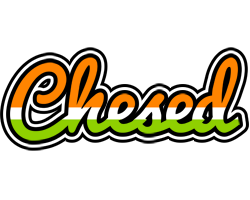 Chesed mumbai logo