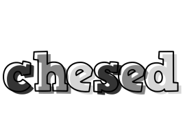 Chesed night logo