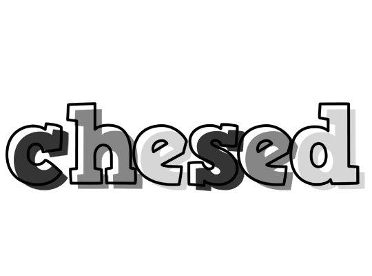 Chesed night logo