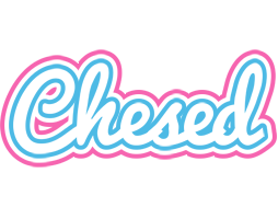 Chesed outdoors logo