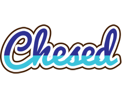 Chesed raining logo