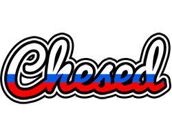 Chesed russia logo