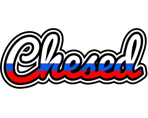 Chesed russia logo