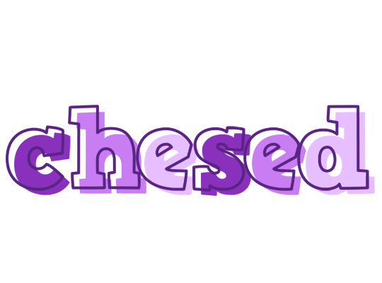 Chesed sensual logo
