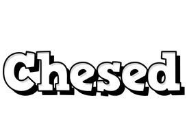 Chesed snowing logo