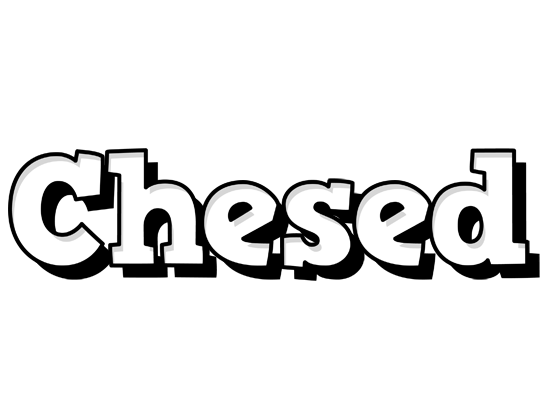 Chesed snowing logo