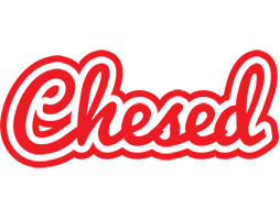 Chesed sunshine logo