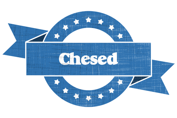 Chesed trust logo