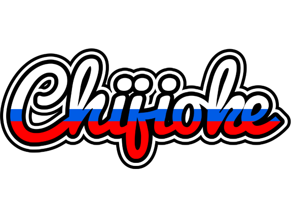 Chijioke russia logo