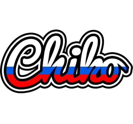 Chiko russia logo