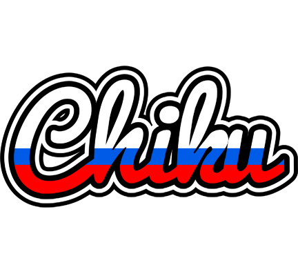 Chiku russia logo
