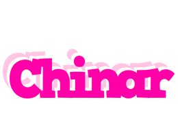 Chinar dancing logo