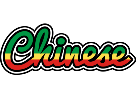 Chinese african logo