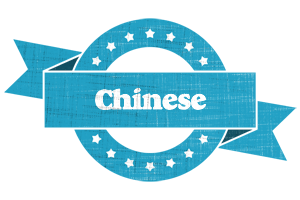 Chinese balance logo