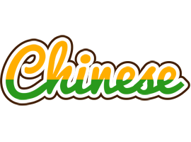 Chinese banana logo
