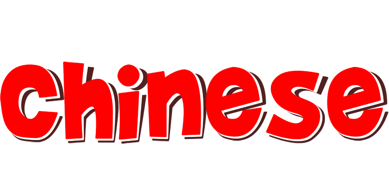 Chinese basket logo