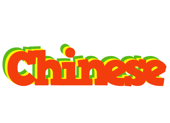 Chinese bbq logo