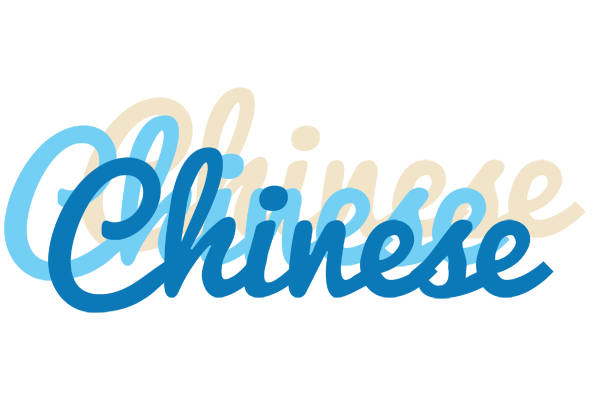 Chinese breeze logo
