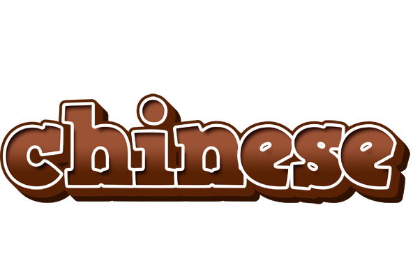 Chinese brownie logo